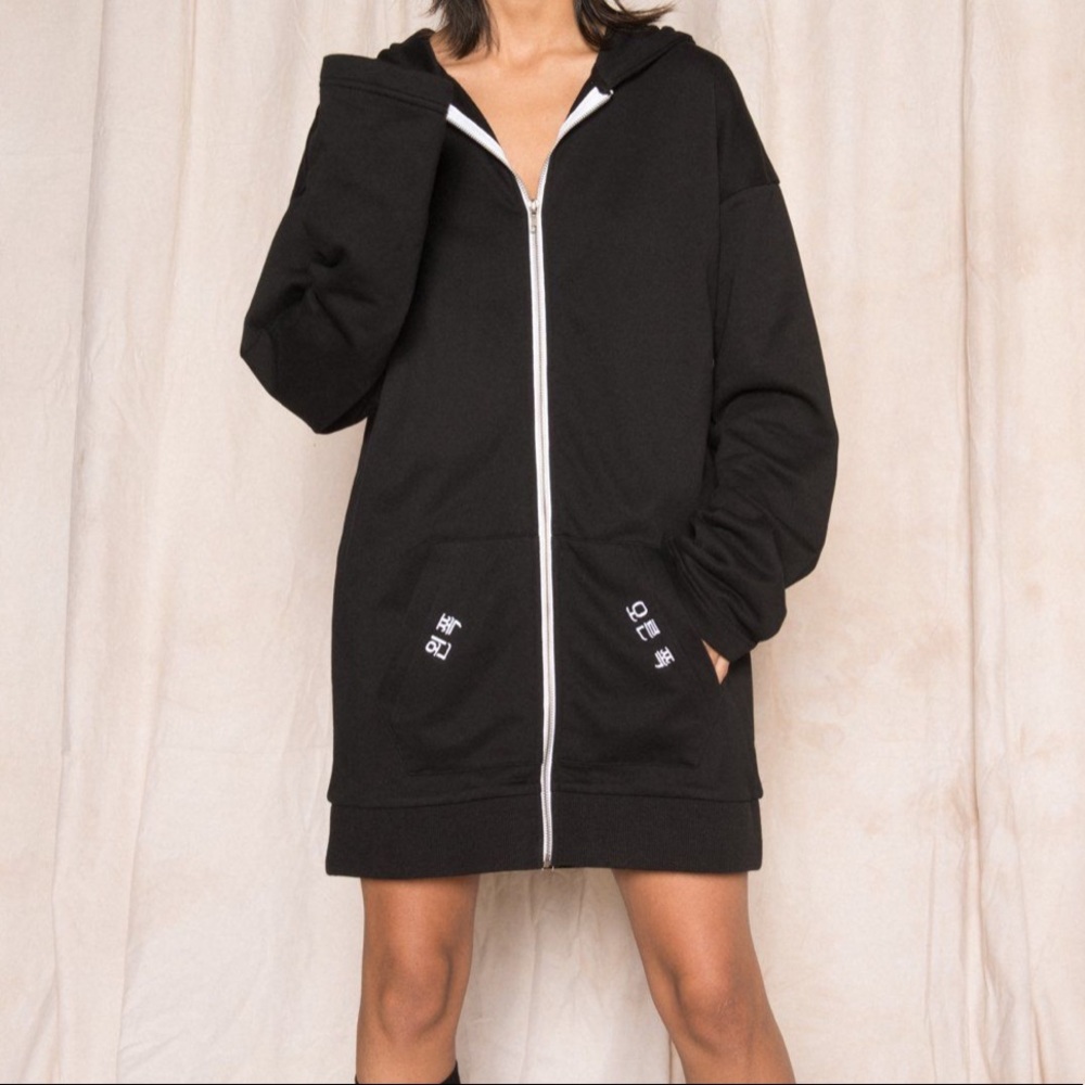 eggie | Left Right Hoodie